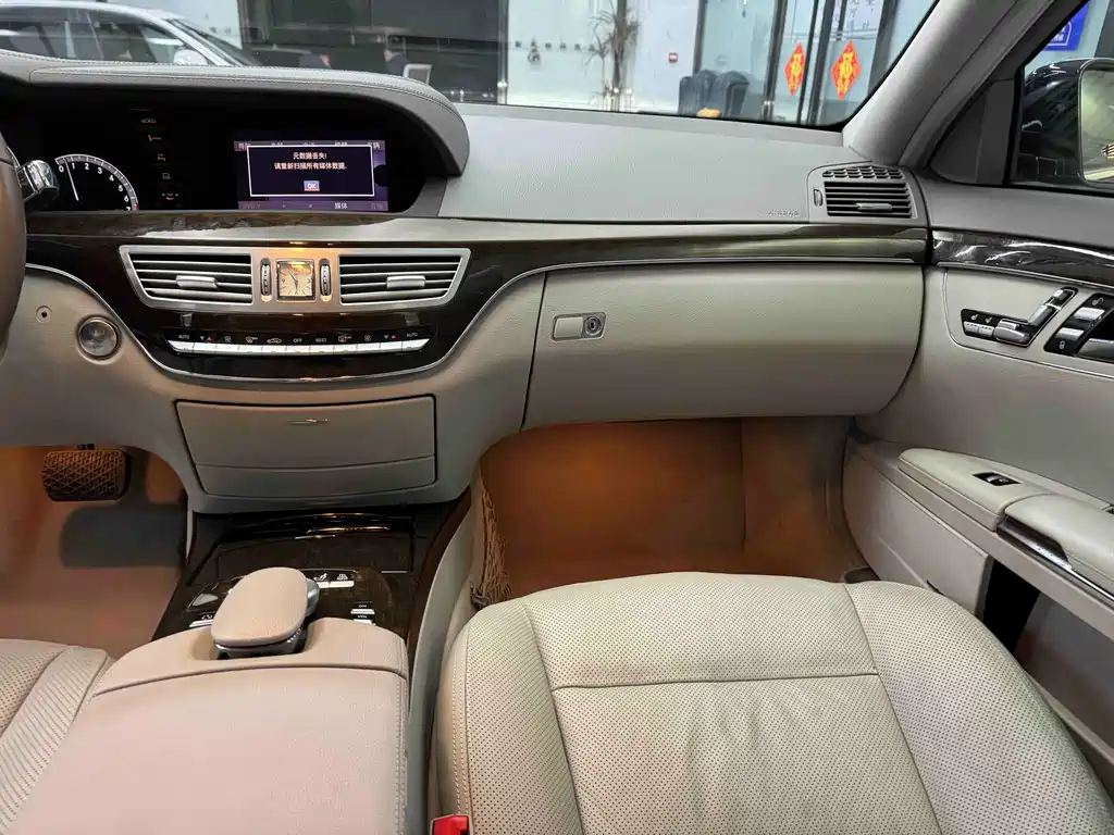 Mercedes-Benz S-Class 2011 — фото 16