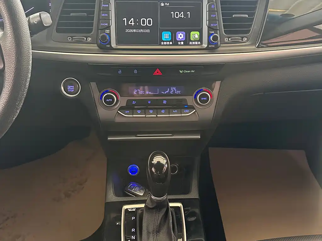 Hyundai Mistra 2018 — фото 11
