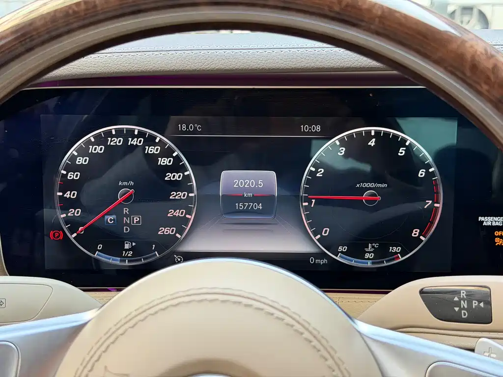 Mercedes-Benz S-Class 2019 — фото 14