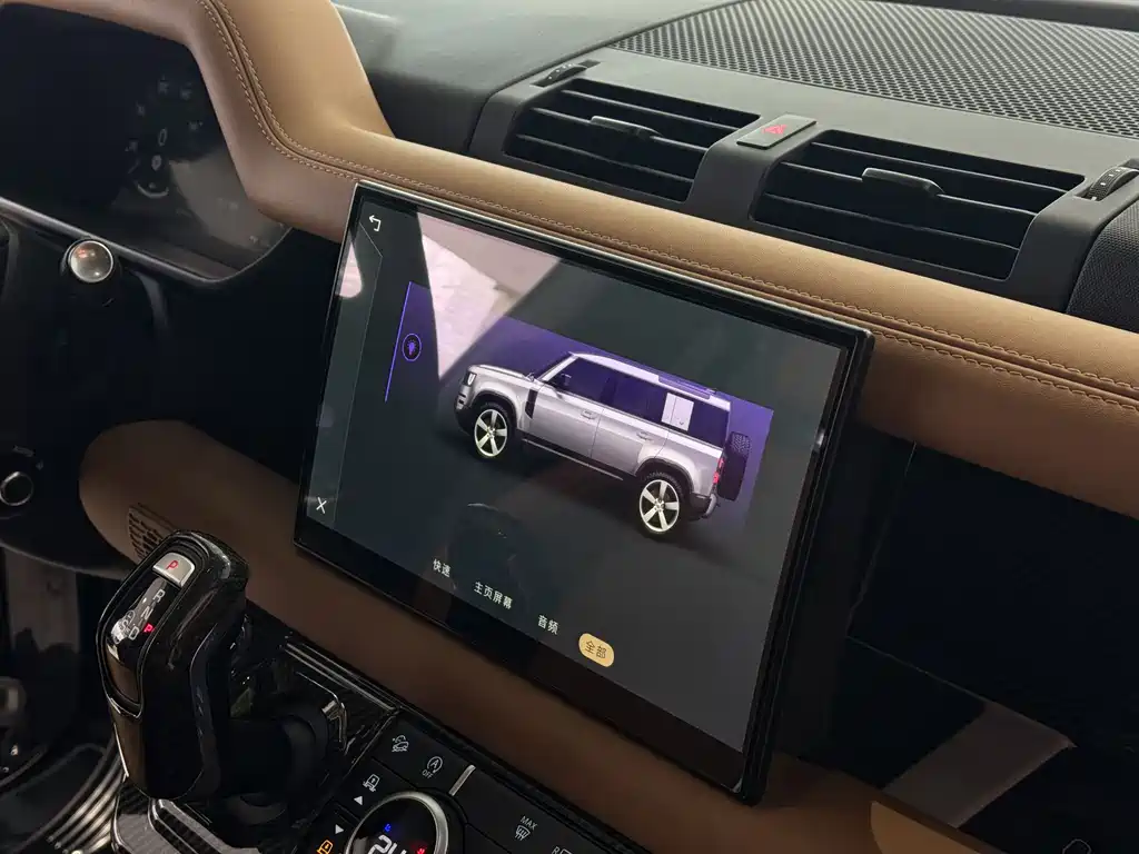Land Rover Defender 2022 — фото 15