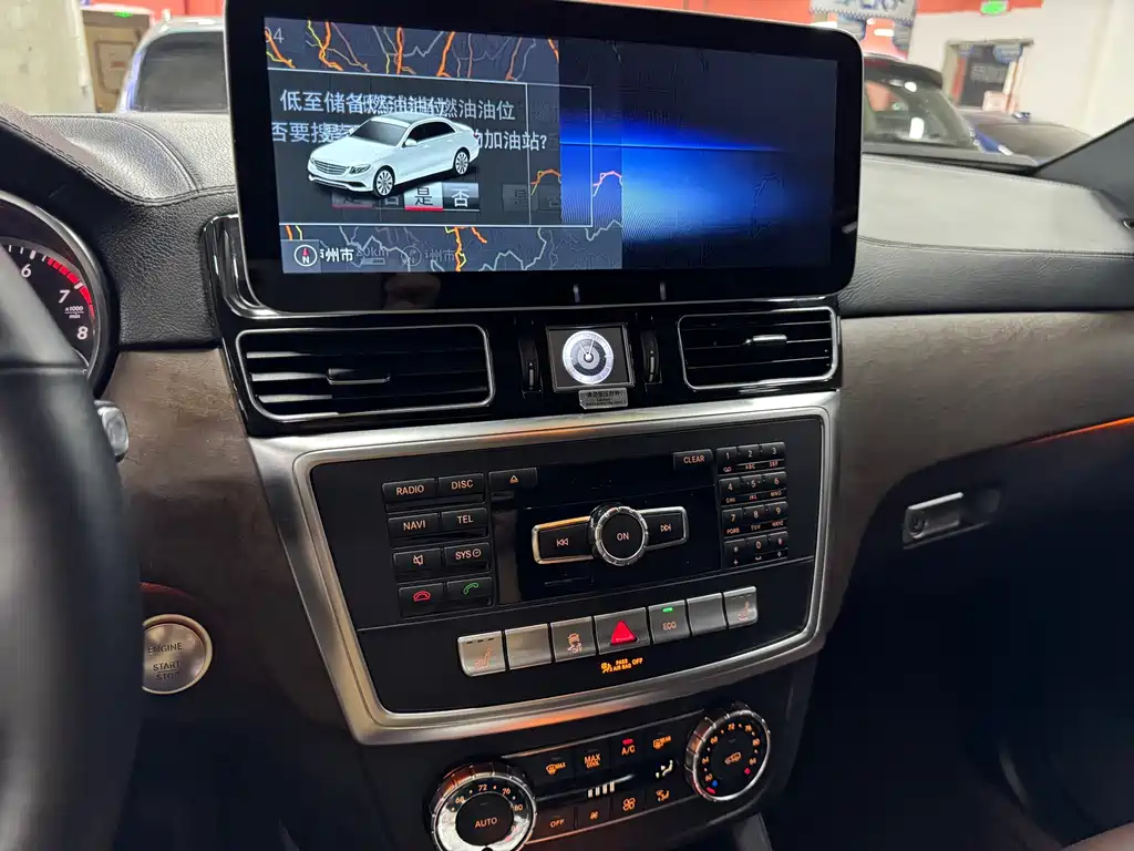 Mercedes-Benz GLS 2015 — фото 17