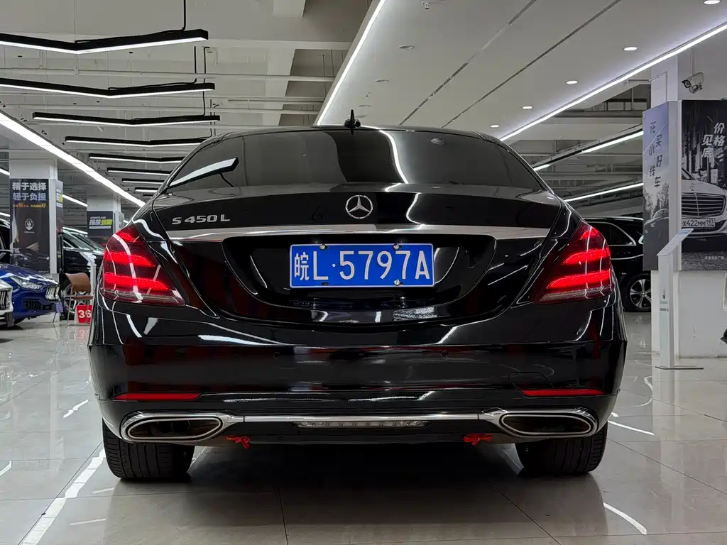 Mercedes-Benz S-Class 2017 — фото 12