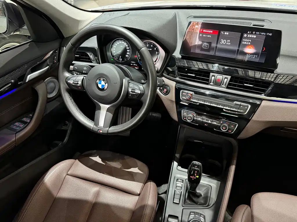 BMW X1 2022 — фото 6