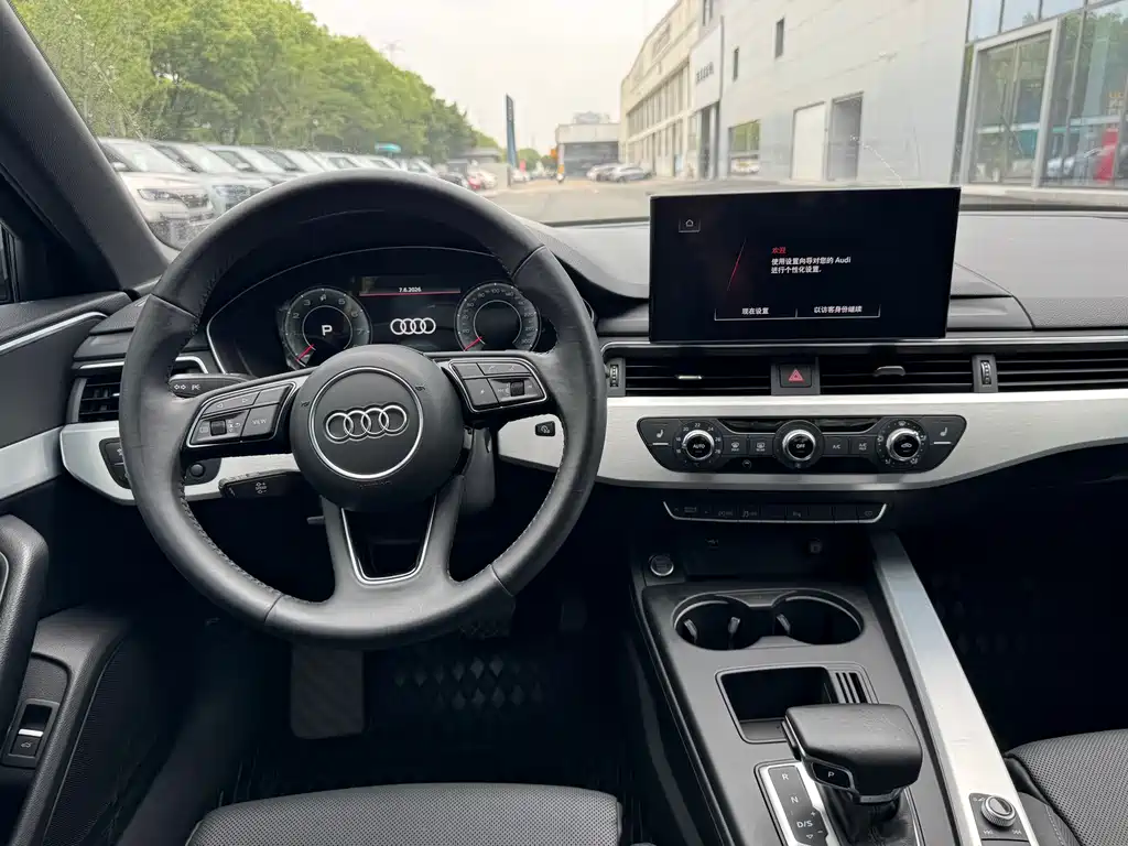 Audi A4L 2022