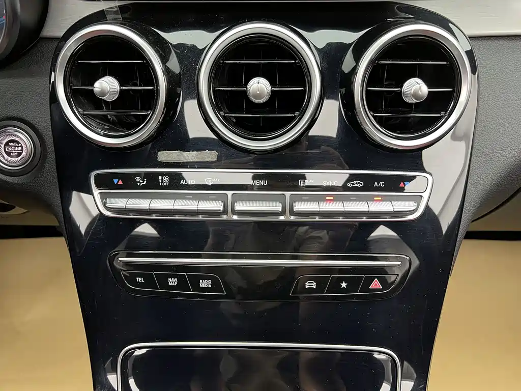 Mercedes-Benz GLC Coupe 2021 — фото 24