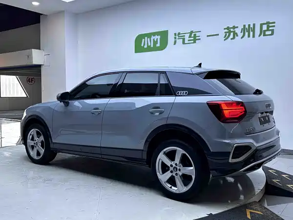 Audi Q2L 2023