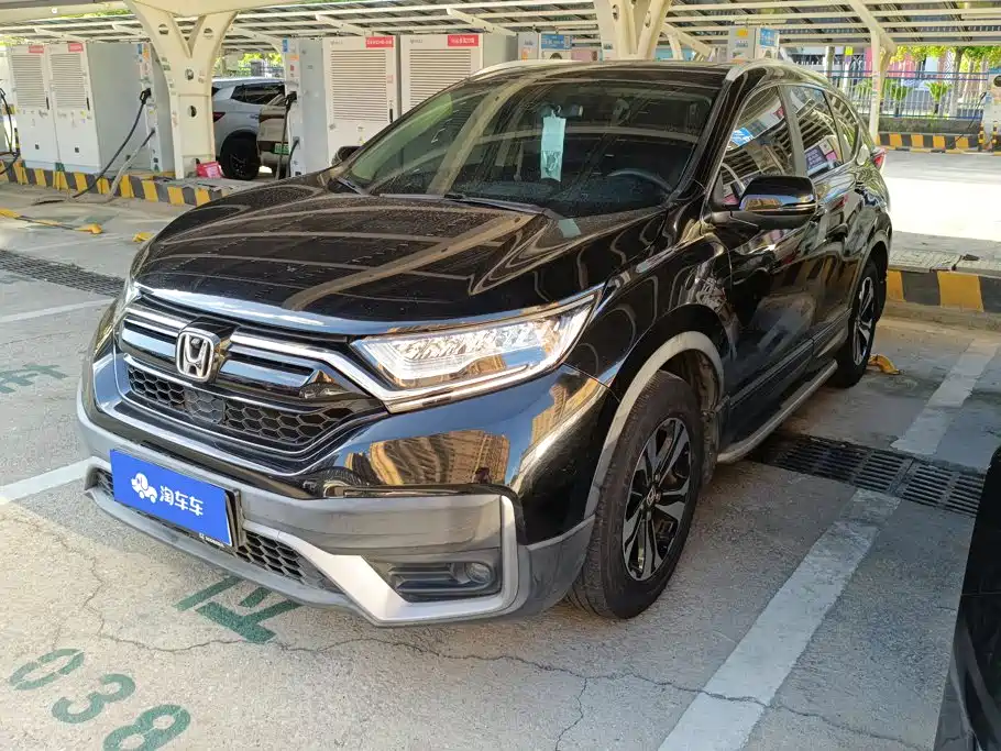 Honda CR-V 2021
