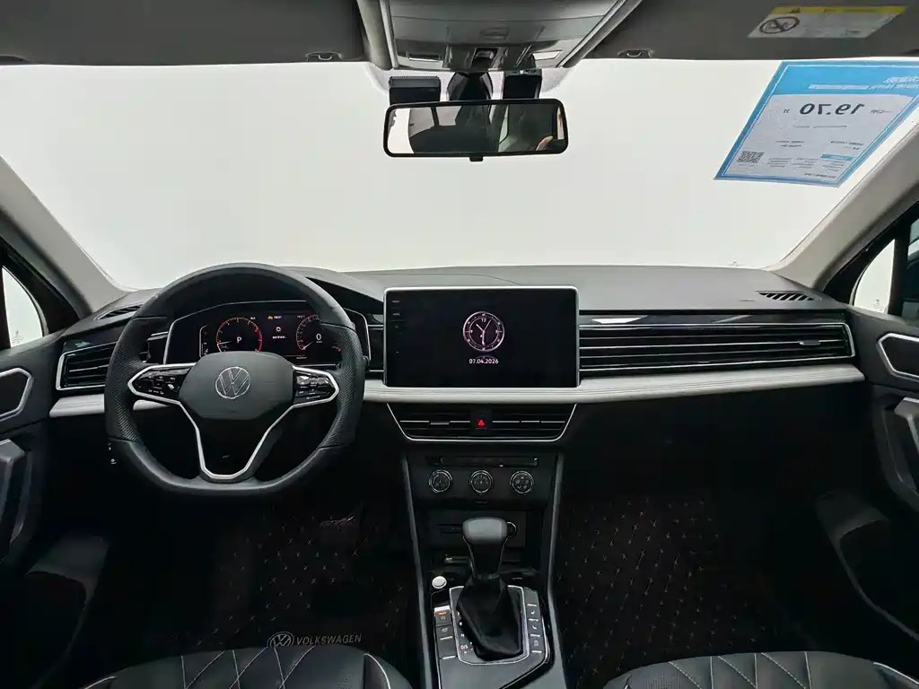 Volkswagen Tiguan L 2023 — фото 10