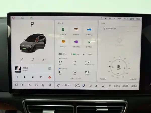 Li Auto L8 2023