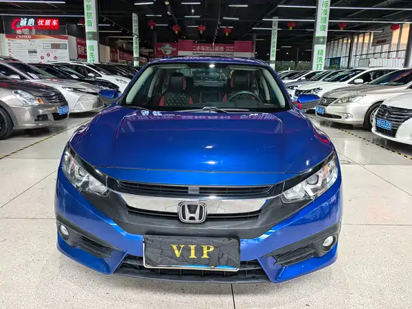 Honda Civic 2019