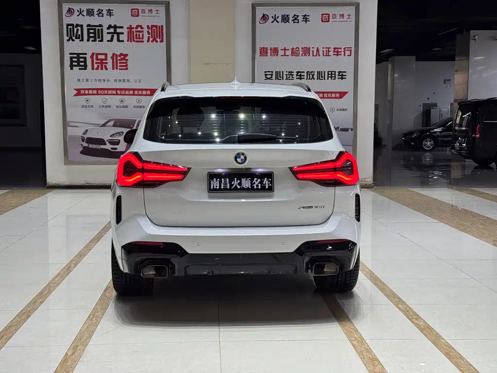 BMW X3 2023 — фото 4