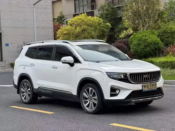 Geely Haoyue 2020