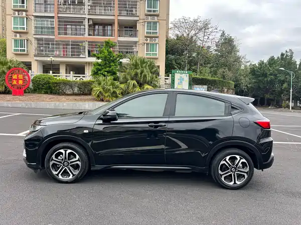Honda XR-V 2021