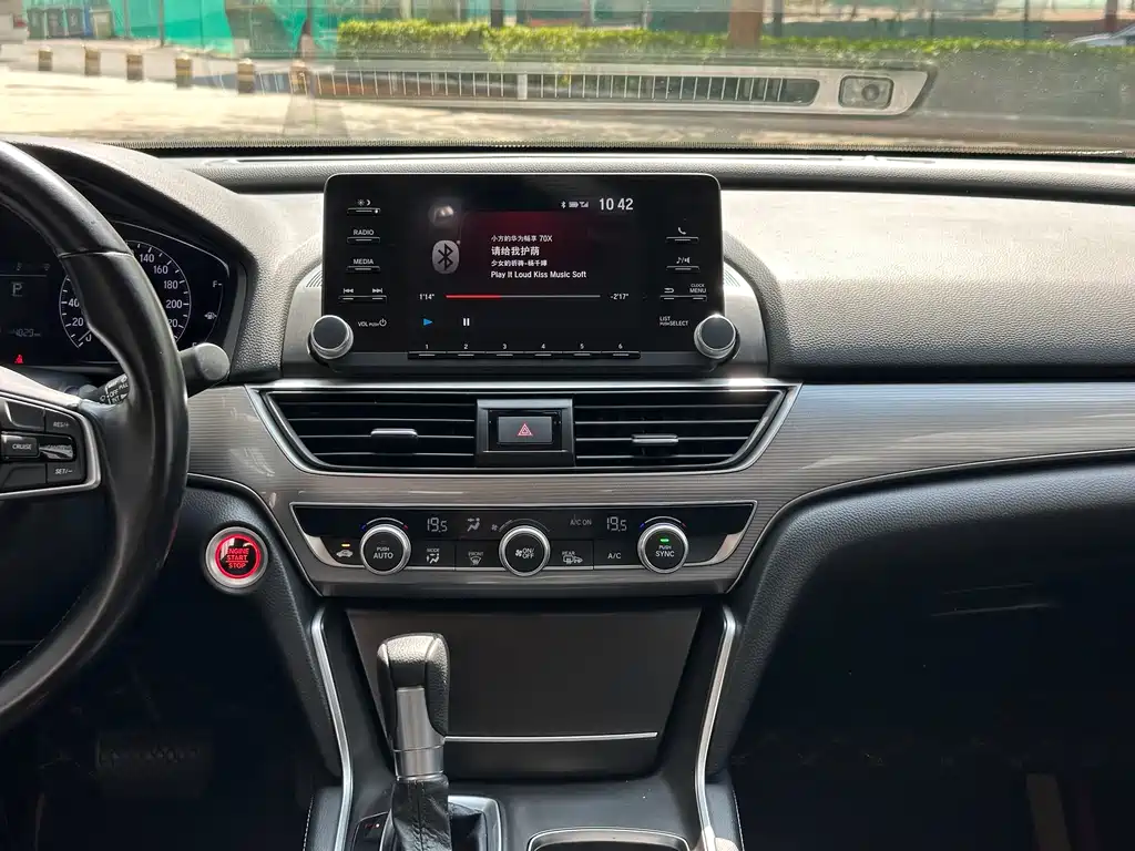 Honda Accord 2021 — фото 13