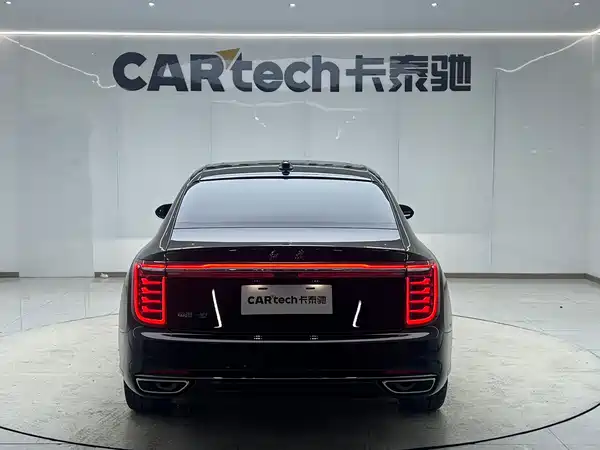 Hongqi H9 2022