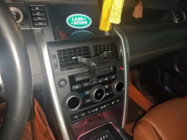 Land Rover Discovery Sport 2016