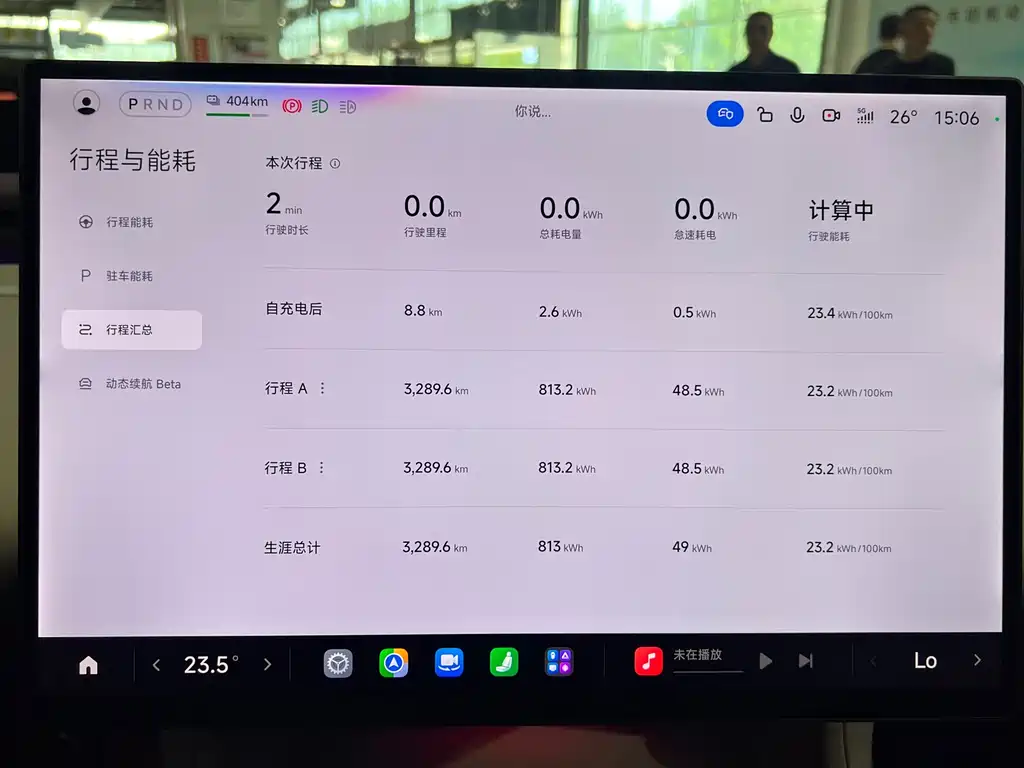Xiaomi YU7 2025 — фото 11