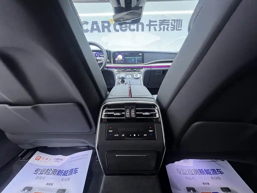 Hongqi H9 2022 — фото 19
