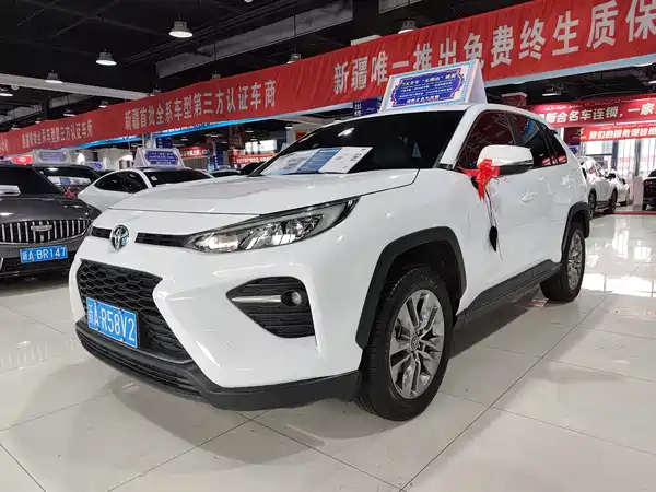 Toyota Wildlander 2023