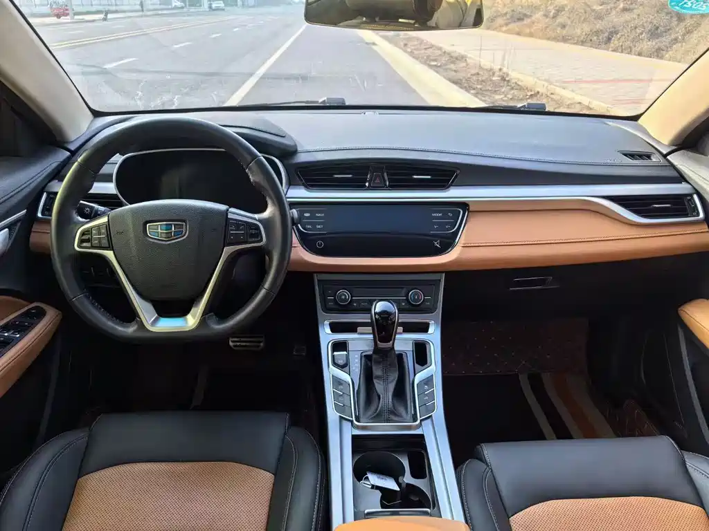 Geely Vision S1 2017
