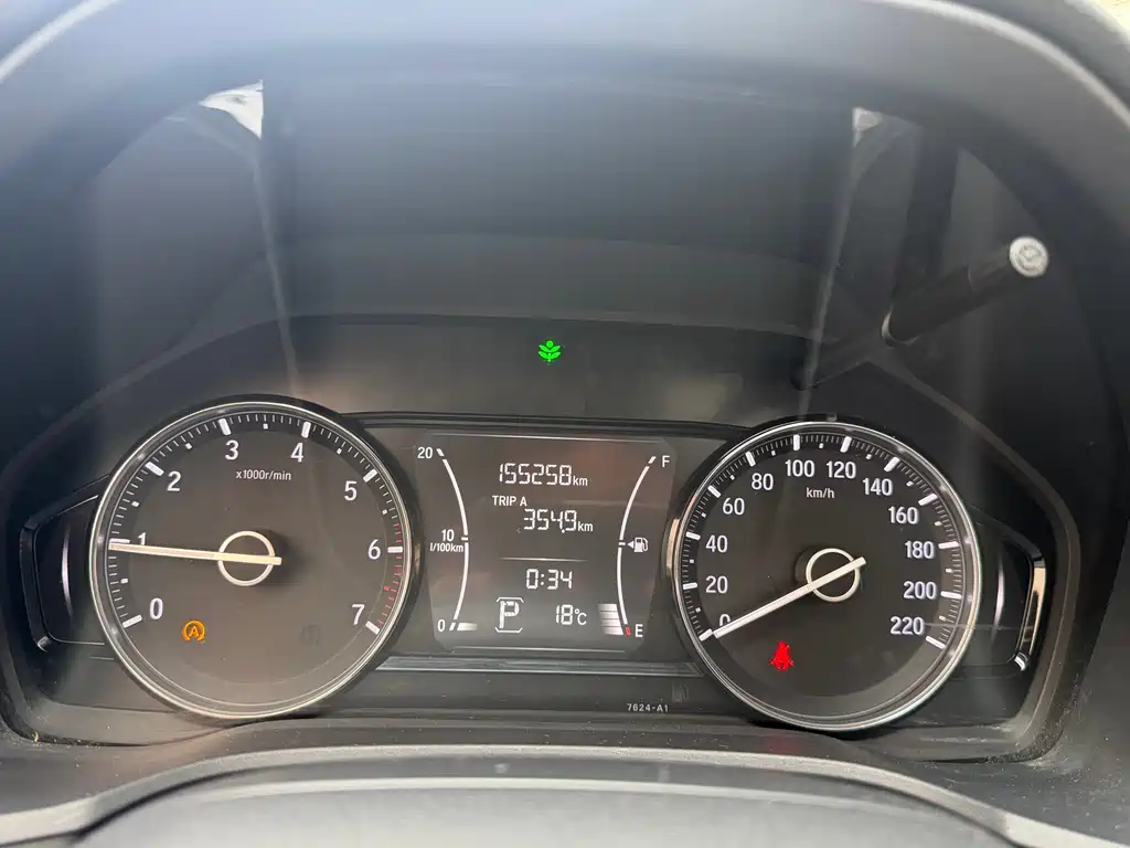 Honda Envix 2019 — фото 10