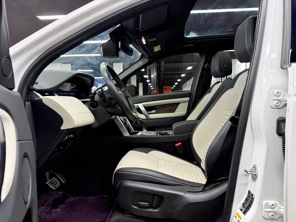 Land Rover Discovery Sport 2020 — фото 4