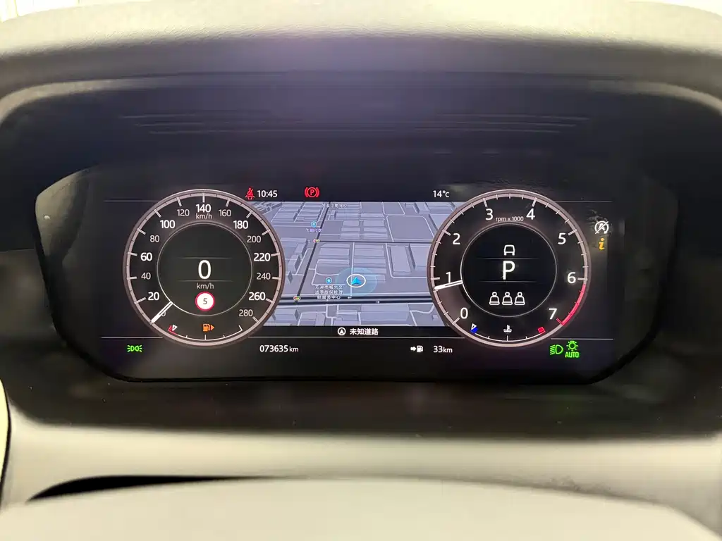 Land Rover Discovery Sport 2020 — фото 14