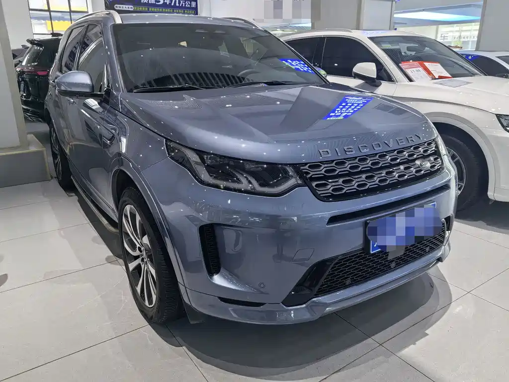 Land Rover Discovery Sport 2022 — фото 3