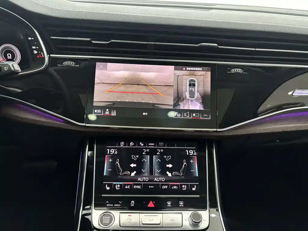 Audi Q7 2023 — фото 18