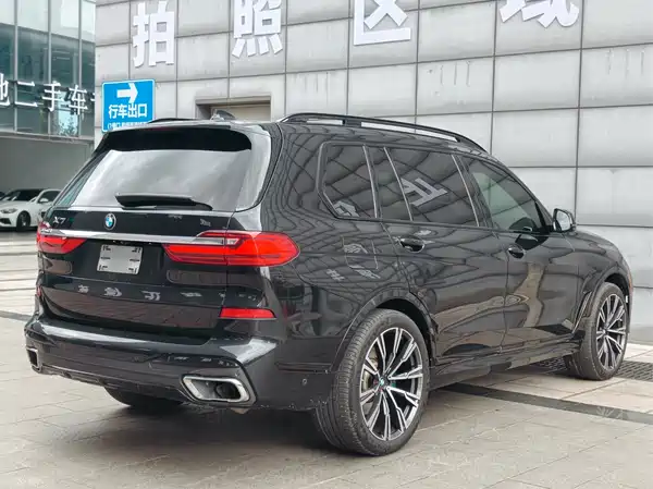 BMW X7 2020