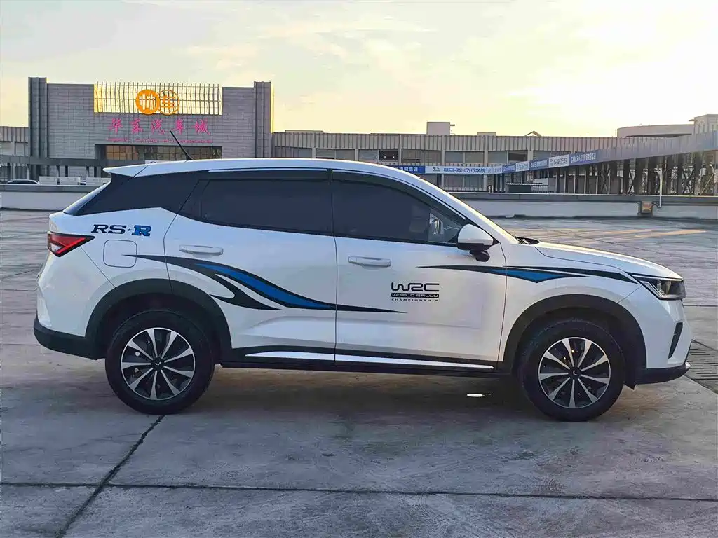 Wuling Xingchi 2023