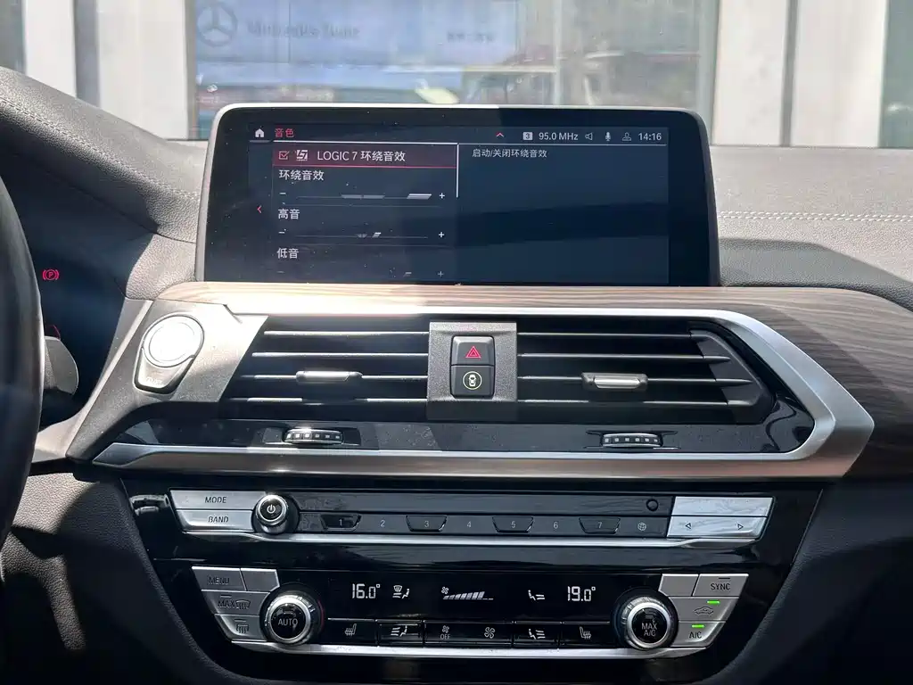 BMW X3 2021