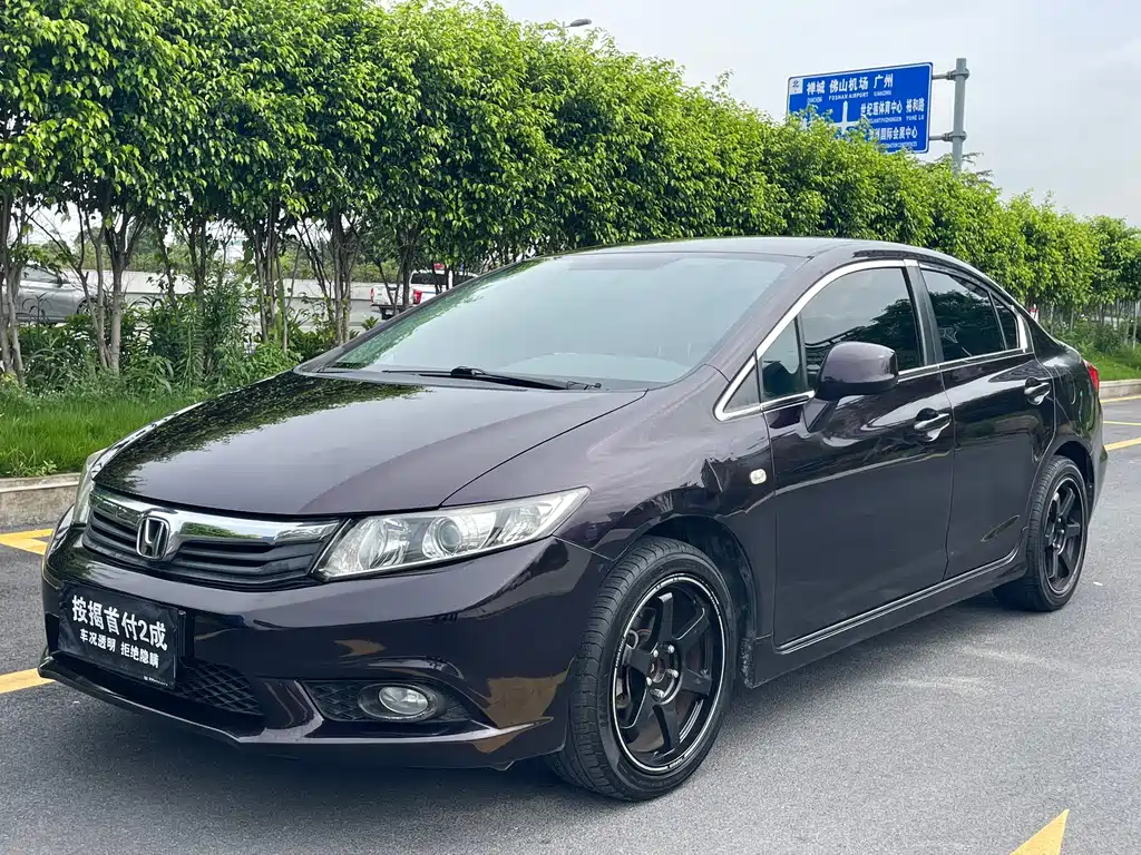 Honda Civic 2013 — фото 1