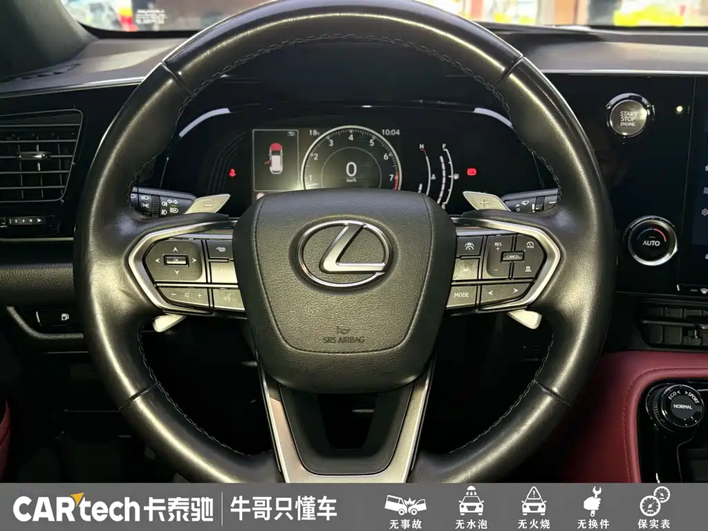 Lexus NX 2022 — фото 23