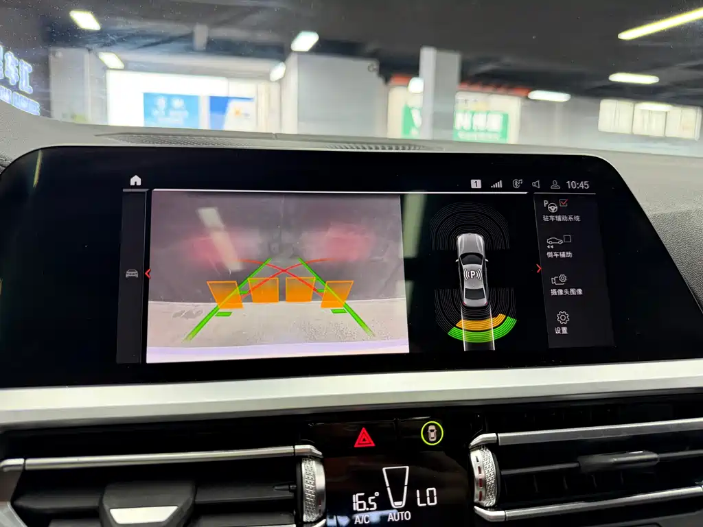 BMW 3 Series 2019 — фото 15