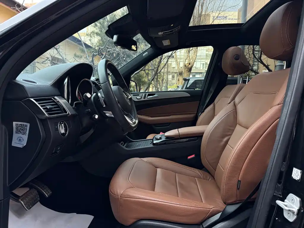 Mercedes-Benz GLE AMG 2017 — фото 12