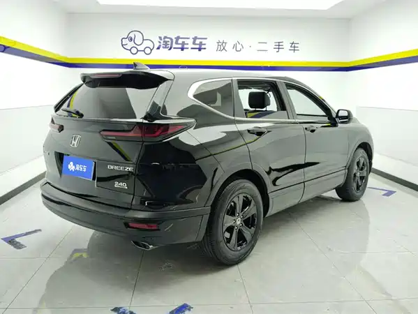 Honda Breeze 2021