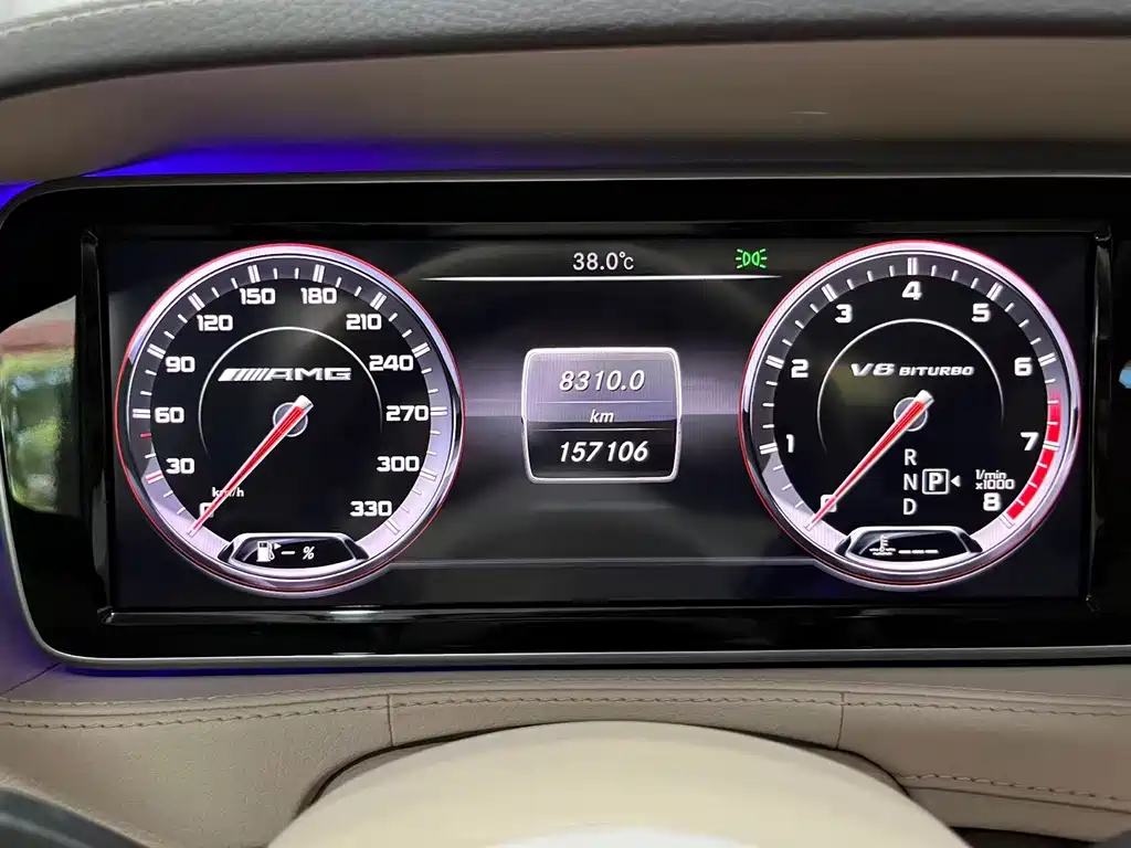 Mercedes-Benz S-Class 2014 — фото 11