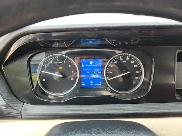 Changan Kuayue Star V3 2023