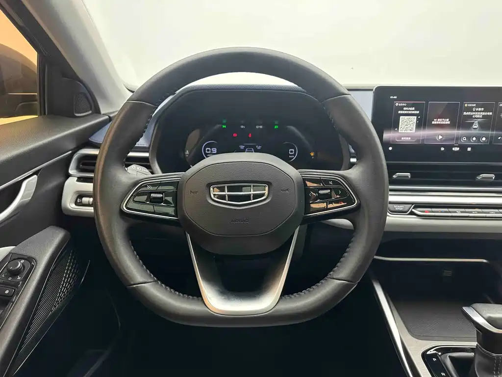 Geely Emgrand 2022 — фото 16