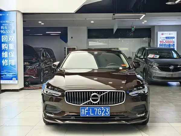 Volvo S90 2018