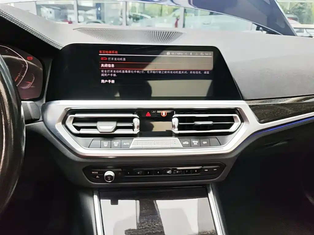 BMW 3 Series 2022 — фото 13