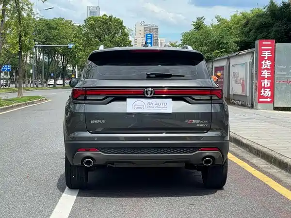 Changan CS35PLUS 2022