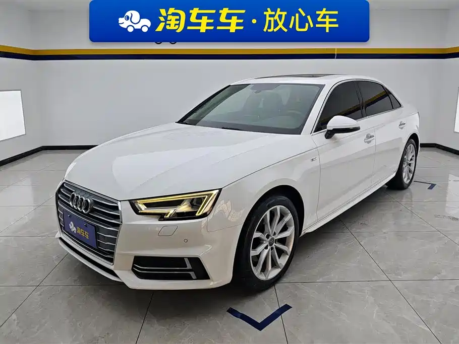 Audi A4L 2018