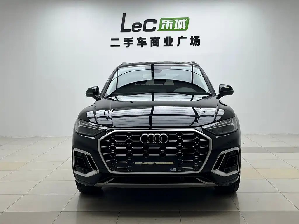 Audi Q5L 2022