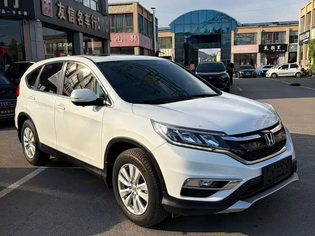 Honda CR-V 2017