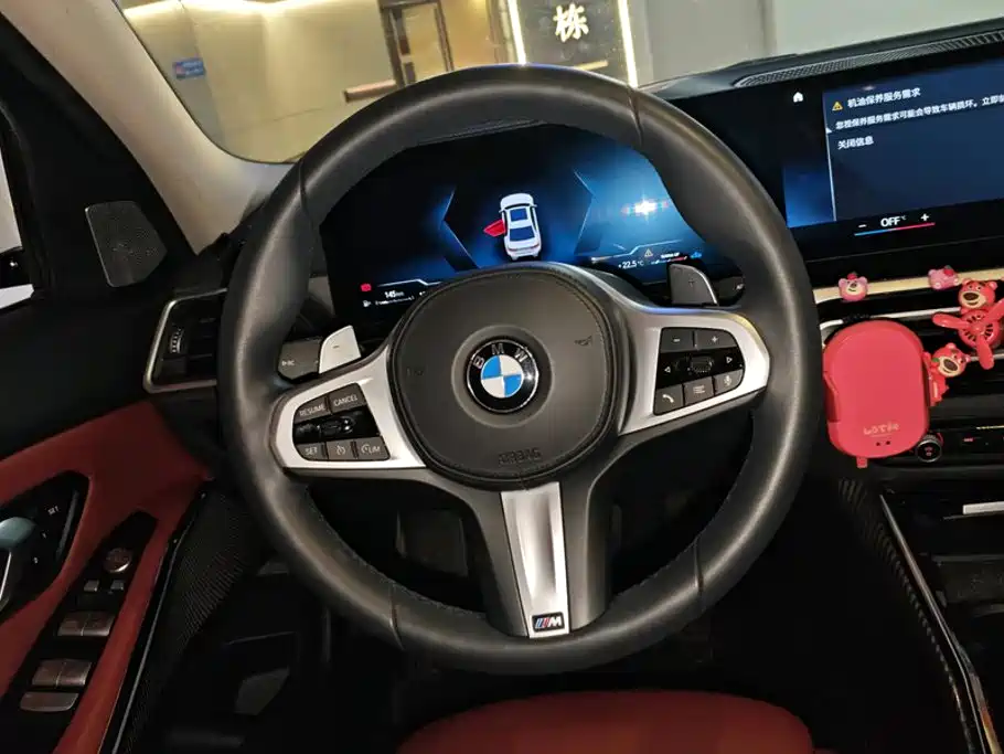 BMW 3 Series 2023 — фото 15