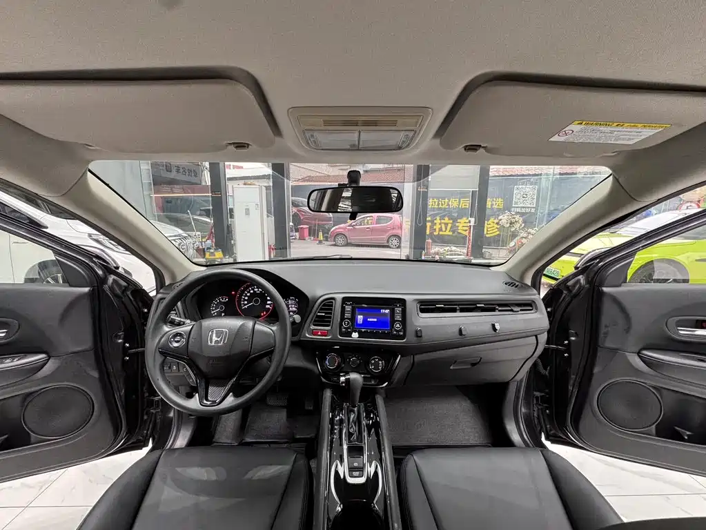 Honda Vezel 2016 — фото 22