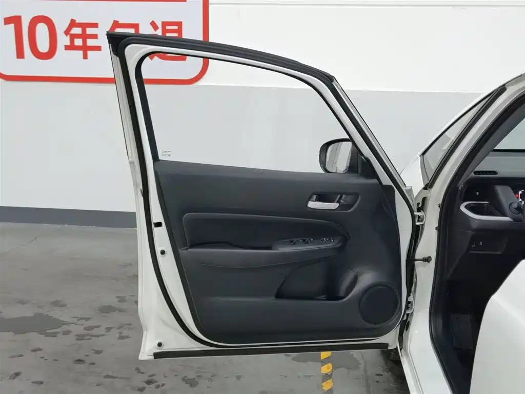 Honda Fit 2022 — фото 8
