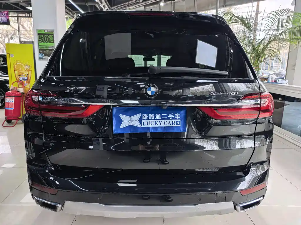 BMW X7 2020 — фото 5